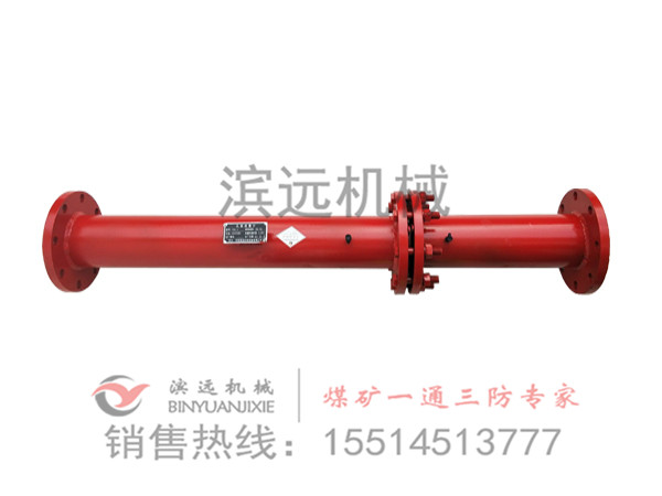 孔板流量计