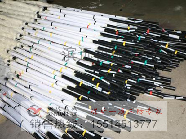 1612171872188514.jpg 封孔器4.jpg